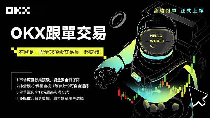 毫秒级风控熔断
